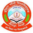 Indira Gandhi University, Meerpur