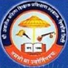 Shri Agrasen Mahila Shikshak Prashikshan Sansthan, Hindaun City