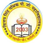 Vijay Singh Pathik Mahavidyalaya, Karauli