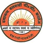 Dayanand Bachhrawan Post Graduate College, Raebareli