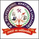 MD Polytechnic, Jhajjar