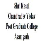 Shri Kashi Chandradev Yadav Post Graduate College, Azamgarh