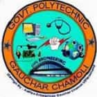 Government Polytechnic, Chamoli