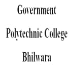 Government Polytechnic College, Bhilwara