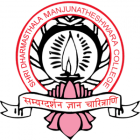 Shri Dharmasthala Manjunatheshwara College, Ujire