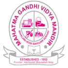HH Sri Sri Murlidhara Swamiji College of Agriculture, Malegaon