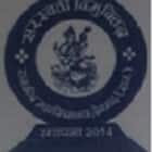 Government College, Deogarh