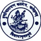 DN PG College, Fatehgarh