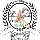 Kshetrapal Mahavidyalaya, Desuri