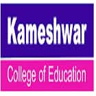 Kameshwar College of Education, Ahmedabad