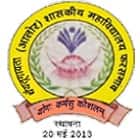 Chaitugayta Alor Government College, Pharasgaon
