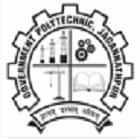 Government Polytechnic, Jagannathpur