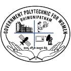 Government Polytechnic for Women, Bheemunipatnam