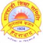 MSS Law College, Hyderabad