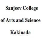 Sanjeev College of Arts and Science, Kakinada