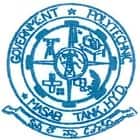 Government Polytechnic, Hyderabad