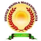 Pioneer Mahila Mahavidyalaya, Barabanki