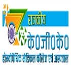 State KGK Homeopathic Medical College and Hospital, Moradabad