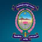 TUK Arts College, Thanjavur