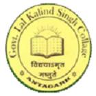Government Lal Kalind Singh College, Antagarh