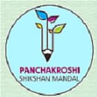 Sahakar Maharshi Shankarrao Mohite Patil Mahavidyalaya, Rahimatpur