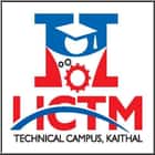 Haryana College of Technology and Management, Kaithal
