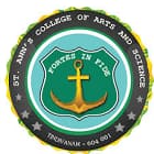 St Ann's College of Arts and Science, Tindivanam