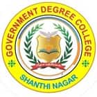 Government Degree College, Shanthinagar