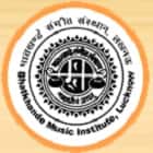 Bhatkhande Sanskriti Vishwavidyalaya, Lucknow