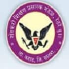 Shree Jaywantrao Bhosale Polytechnic, Sangli