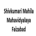 Shivkumari Mahila Mahavidyalaya, Faizabad