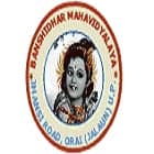 Banshidhar Mahavidyalaya, Jalaun