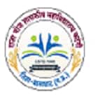 Raja Bhoj Government College, Katangi