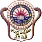 Andhra University College of Engineering, Visakhapatnam