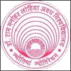 Pandit Hiralal Chhaviraj Kunwari Mahavidyalaya, Pratapgarh
