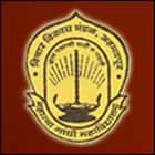 Mahatma Gandhi Mahavidyalaya, Ahmedpur