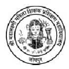 Shri Mahalaxmi Mahila Shikshak Prashikshan Mahavidyalaya, Jodhpur