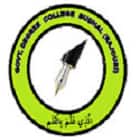 Government Degree College, Budhal