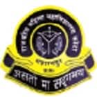Government Girls Degree College, Kota Saharanpur