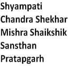 Shyampati Chandra Shekhar Mishra Shaikshik Sansthan, Pratapgarh