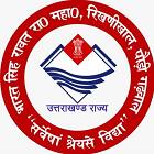 Bharat Singh Rawat Rajkiya Mahavidyalaya, Rikhnikhal