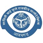 Savitri Bai Phule Government Polytechnic, Azamgarh