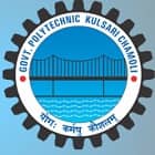 Government Polytechnic, Kulsari