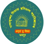Ramakrishna Teachers Training College, Jaipur