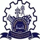 Al-Huda Polytechnic, Nellore
