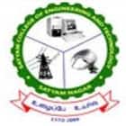 Satyam College of Engineering and Technology, Kanyakumari
