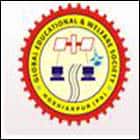 GES Polytechnic College, Hoshiarpur