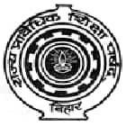 Government Polytechnic, Madhepura