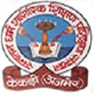 Sanatan Dharam Physical TT College, Kekri