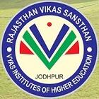Vyas College of B Ed, Jodhpur